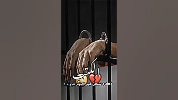 مجرد شعر شعر حزين 