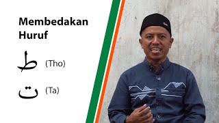 Membedakan Huruf Tho dan Ta