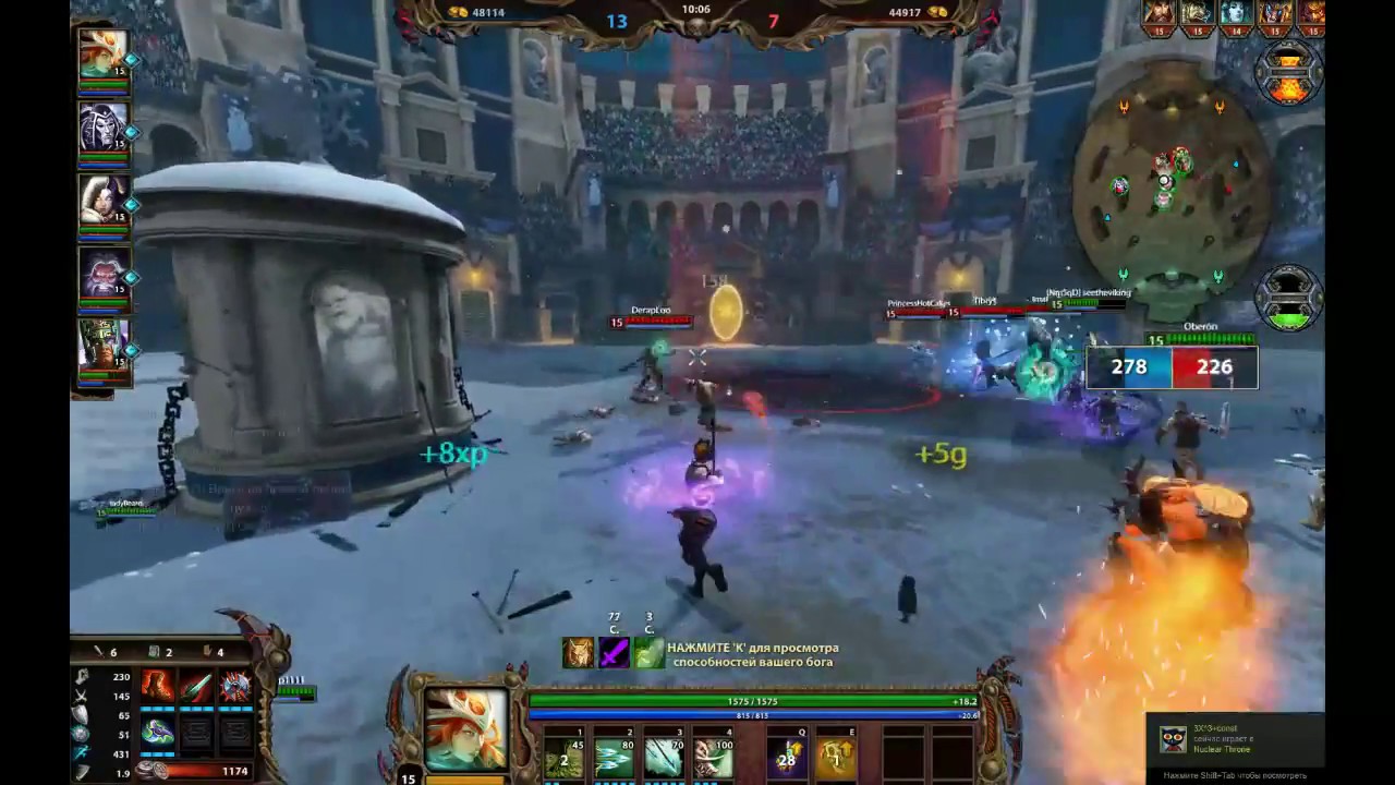 Smite Textures Artemis Arena Music Edition Odyssey Texture Pack / Smite - YouTube