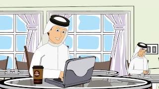 Best VPN Oman screenshot 4