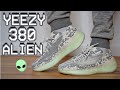 YEEZY 380 ALIEN REVIEW + ON FEET - MOST COMFORTABLE YEEZY EVER?