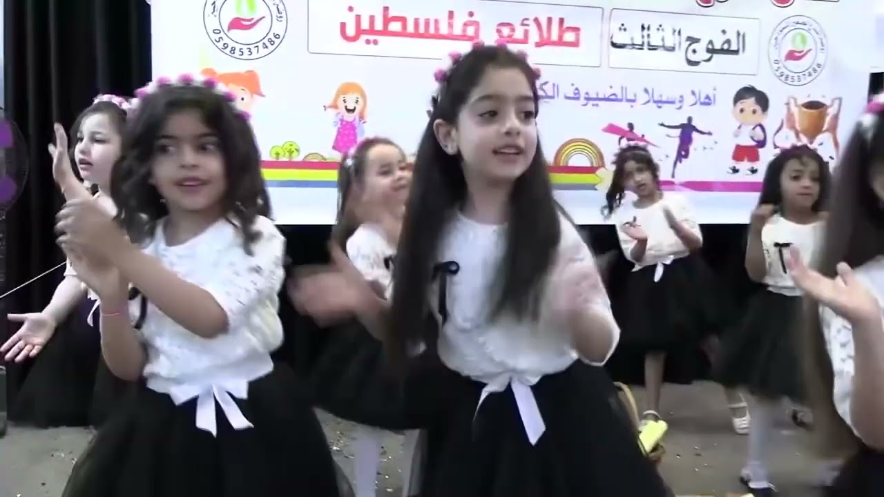 والله وسويناها - روضة المبدع الصغير