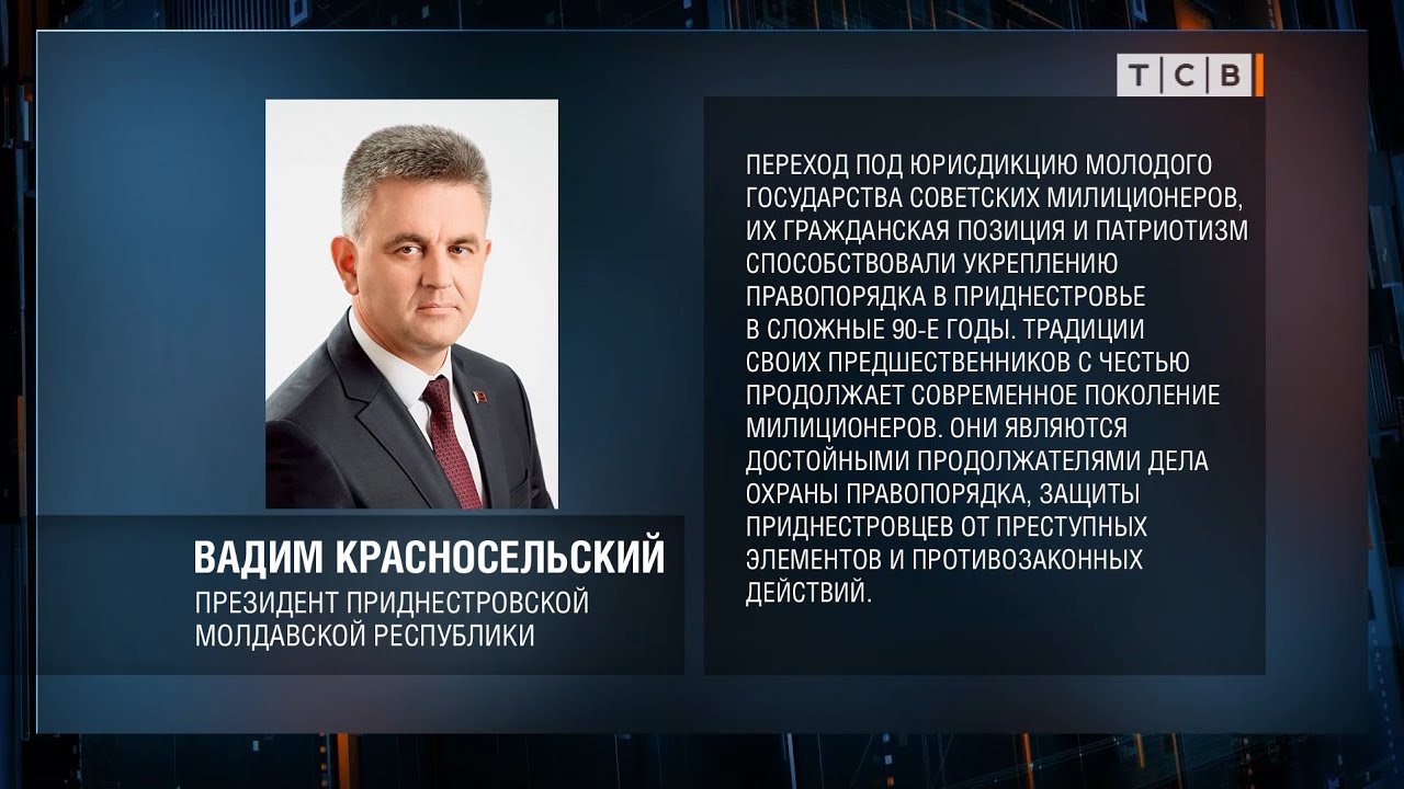 Как поблагодарить водителя такси | Morning Show