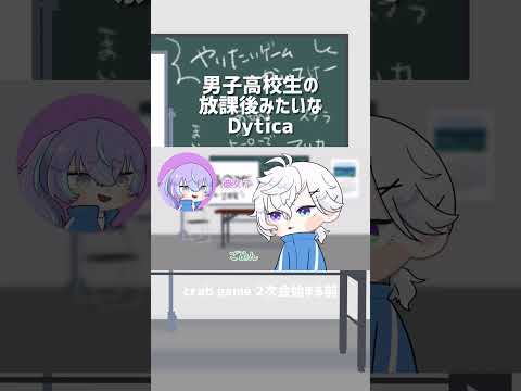 【手描き切り抜き】口広げろ言うとるやん！無理やって言うとるやん！【にじさんじ/伊波ライ/小柳ロウ/星導ショウ/叢雲カゲツ】