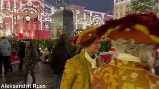 Новогодняя любимая Москва январь 2024 года