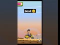 #gameplay #hcr #game #gaming #androidgame #hillclimb #level