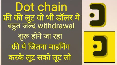 Dot chain new mining project very soon listing | crypto update | core coin | avive coin | pi coin