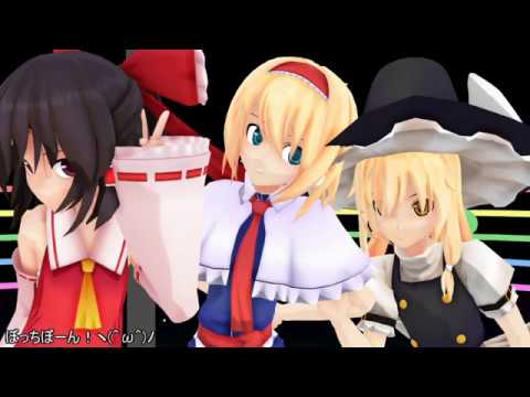 【MMD】　紙芝居テスト動画