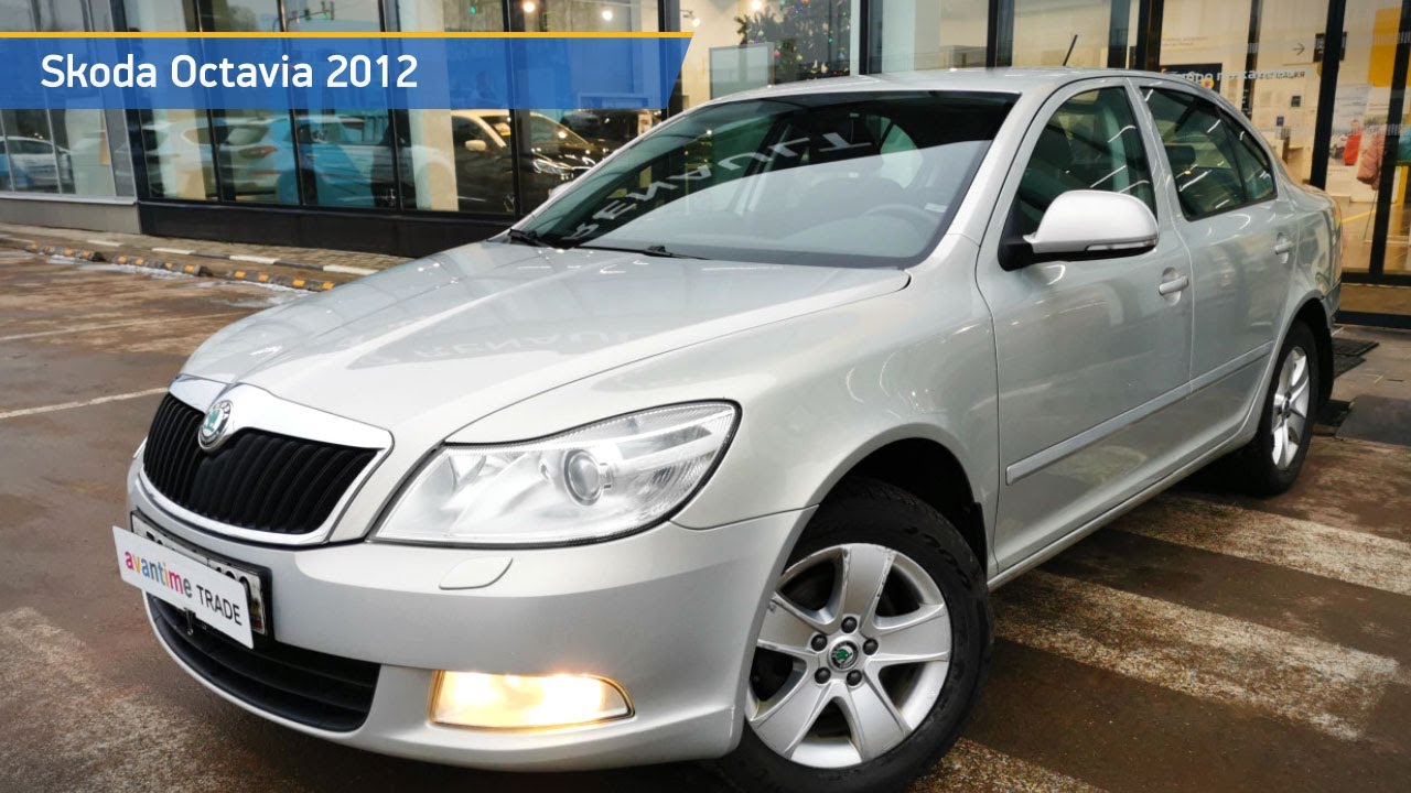 Skoda octavia с пробегом
