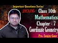 CLASS 10th | Maths | Coordinate Geometry | question 💯| One shot | MP Board NCERT Exam