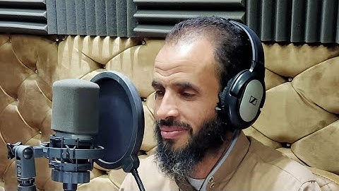 صوت ملائكى من السماء سورة النبأ(78) بصوت القارئ الشيخ عصام عبد الخالق