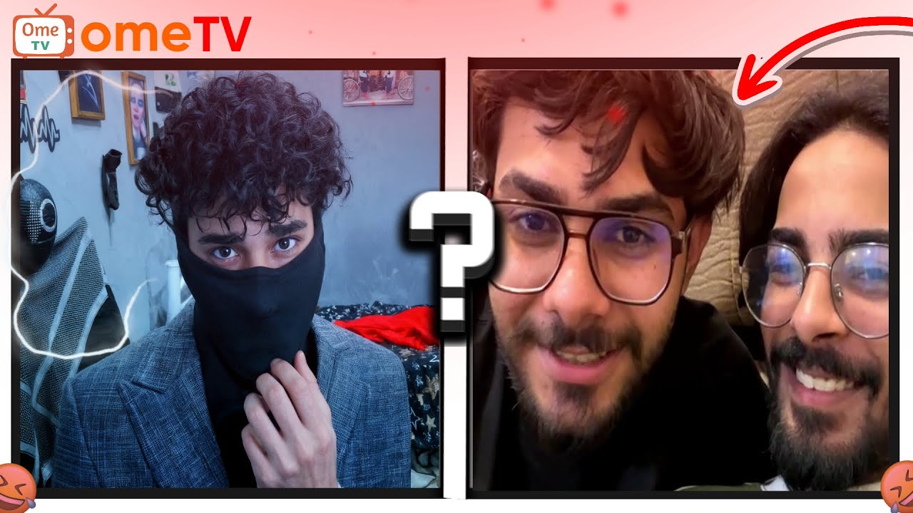 فصلات العراقين الشافطة😂🔥/OME TV