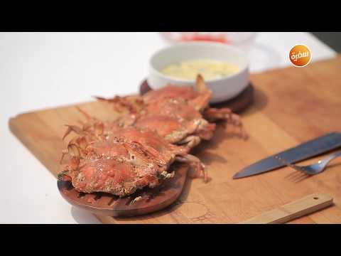 طريقة عمل كابوريا بالصوص الأبيض