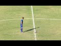 LIVE | OFC U-16 Men's Championship 2026  | Samoa vs Fiji