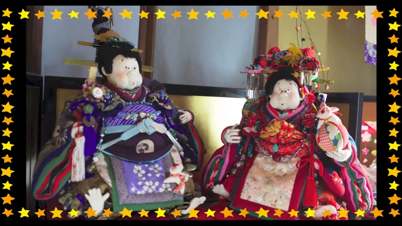 ぶす殿大 ぶすっ娘大 販売中! ギャラリーおとぎ草紙 Tel 0947 63 3636