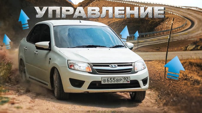 Секреты успешного тюнинга Lada Granta Liftback