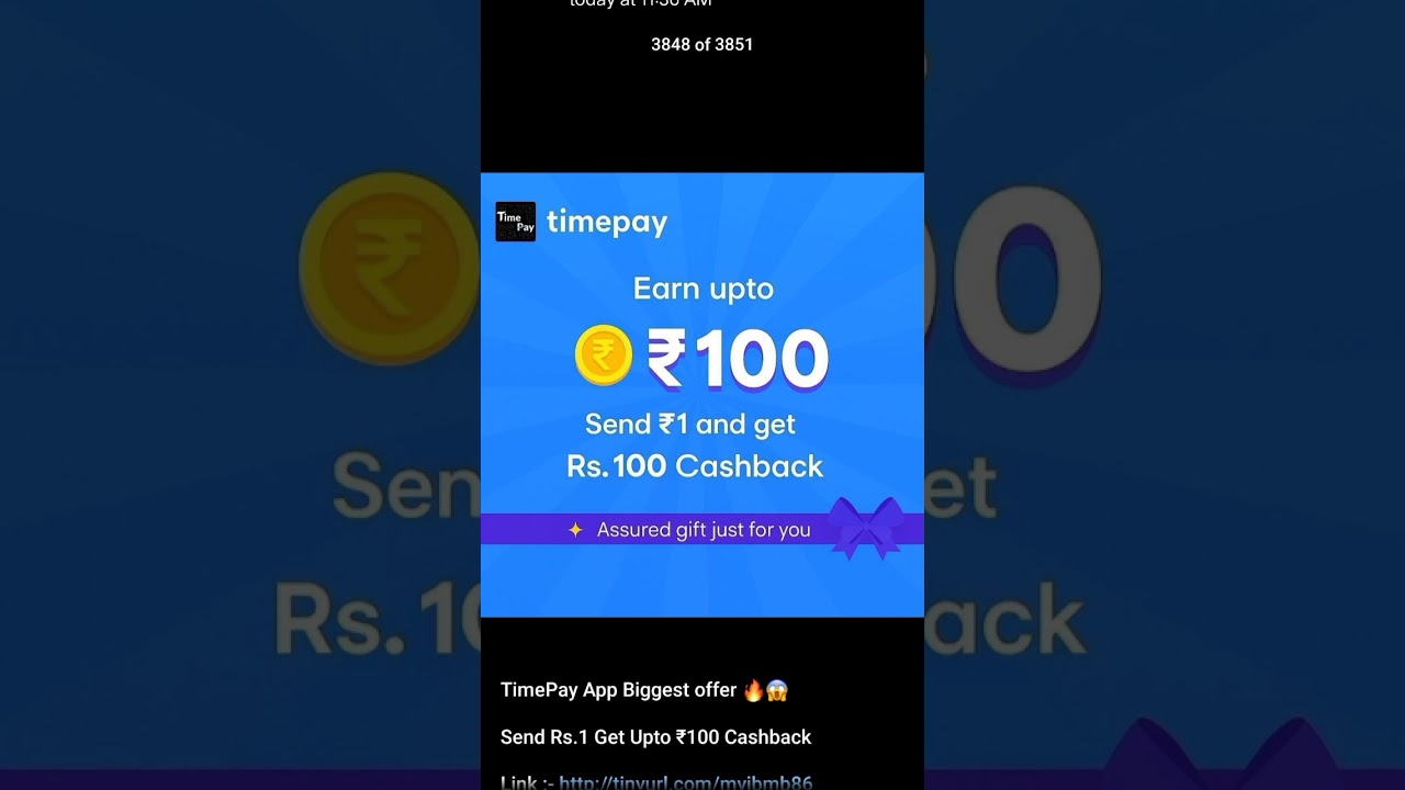 Get Free 100Rs  Link in first comment and description. 