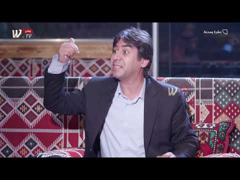 هل تكبر شنهو عمي شوية خوية برهدنة فدوة اروحلك يغاتي على الرمل محد بنة الشاعر جاسم الحميداوي