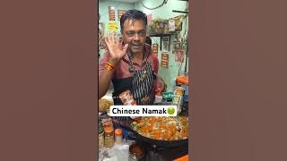 Honest Man Angry on asking Chinese Namak (Ajinomoto) Harmful Effects #shorts