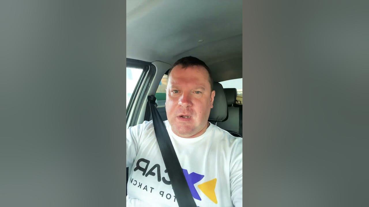 что такое баланс в яндекс про такси
