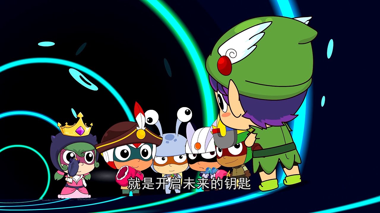 开心宝贝之开心大冒险 第四季 32 童话冒险之小飞侠｜Happy Friends Season 04 EP32｜开心超人联盟 第四季