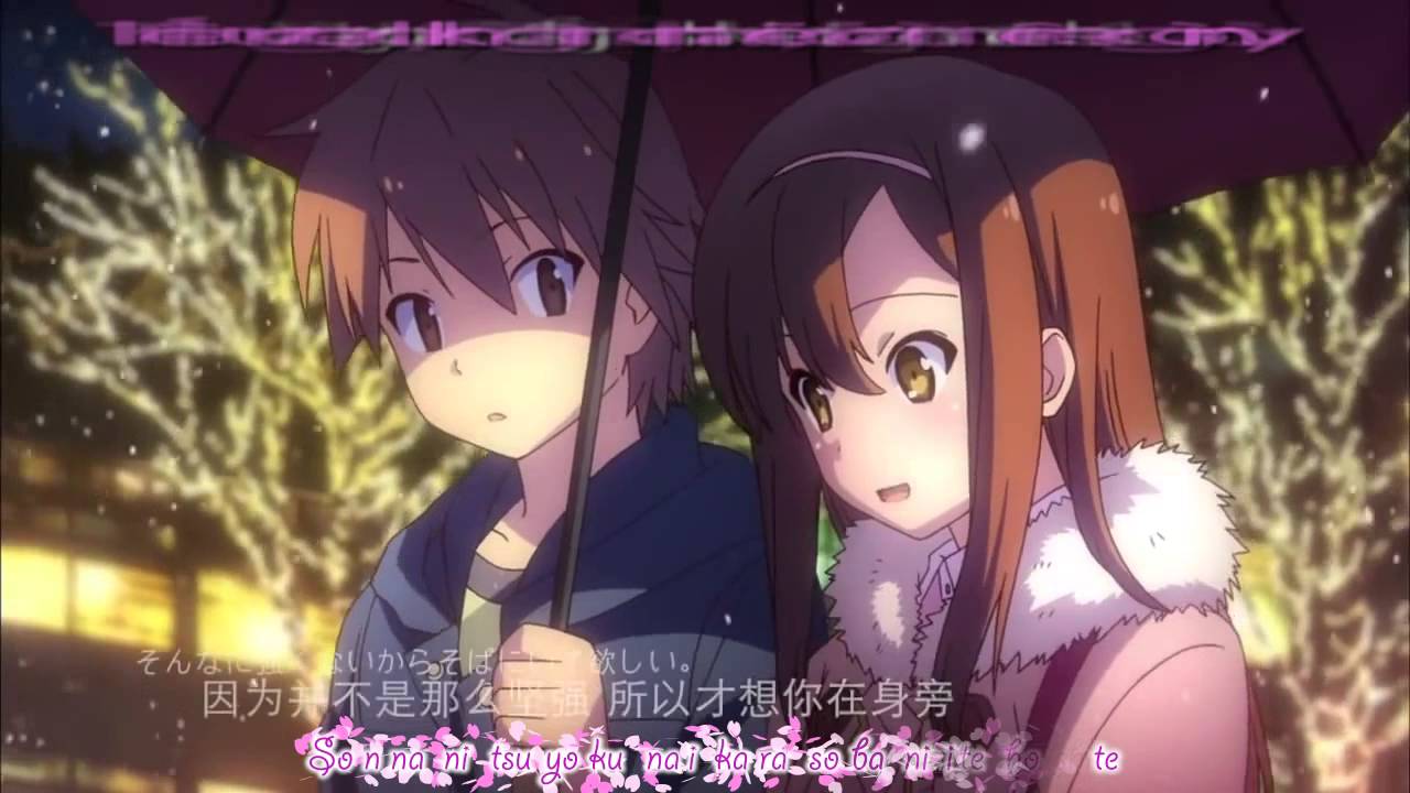 {Kara+Vietsub} Sakura Love Sakura Saku (AMV) - YouTube Music