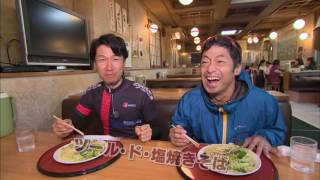 自転車の街を走れ！J SPORTSサイクル部 ～さいたまをめぐる旅（前編）～