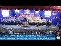 سوف نبقى هنا احتفال كلية الشريعة والقانون من الجامعة الإسلامية بغزة دفعة 2019 سوف نبقى هنا احتفال كلية الشريعة والقانون من الجامعة الإسلامية بغزة دفعة 2019