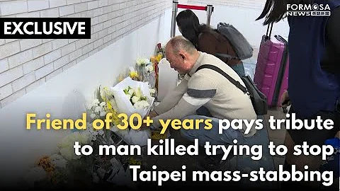 Exclusive: man who sacrificed himself in Taipei stabbings, per friend of 30+ years｜Taiwan News
