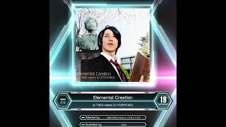 [SDVX] Elemental Creation [MXM] PUC