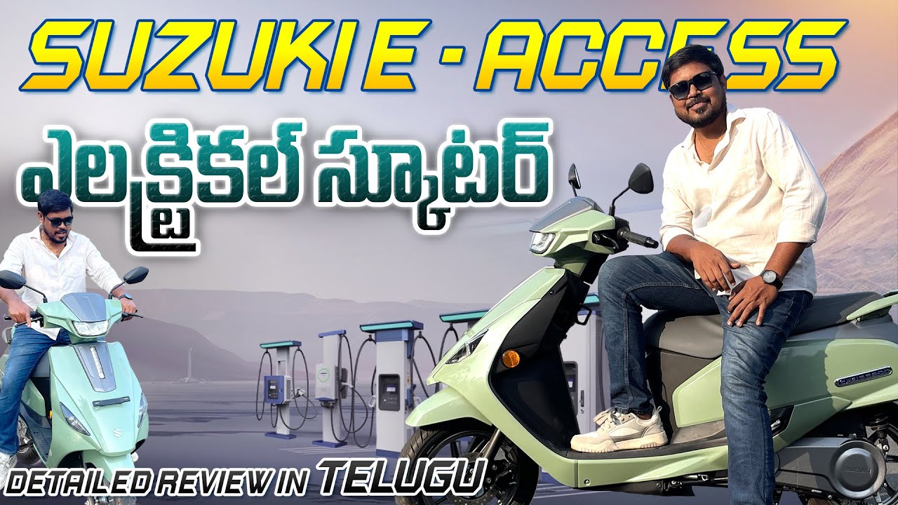 Suzuki E-Access Electric Scooter Detailed Review | Best EV Scooter in 2026? | Moto Wings