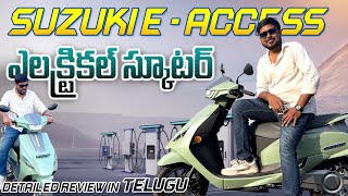 Suzuki E-Access Electric Scooter Detailed Review | Best EV Scooter in 2026? | Moto Wings