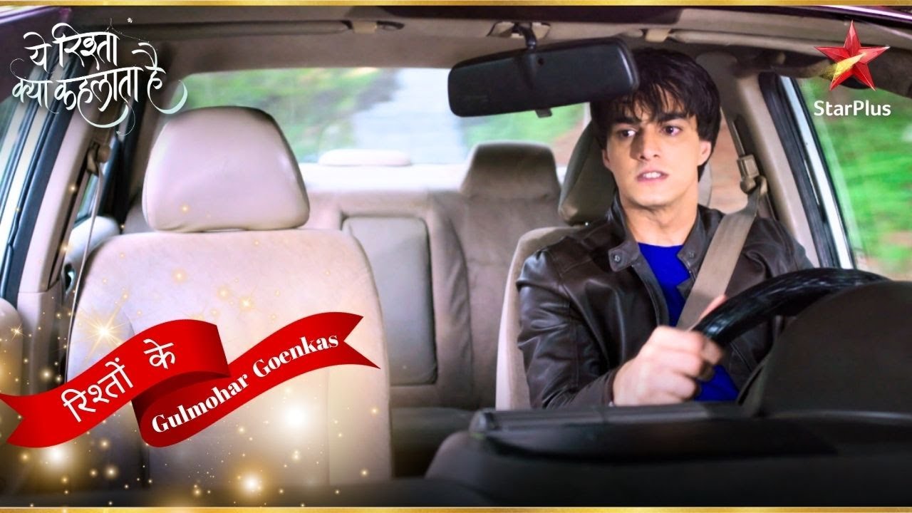 क्या Kartik की जान को है खतरा? | Yeh Rishta Kya Kehlata Hai