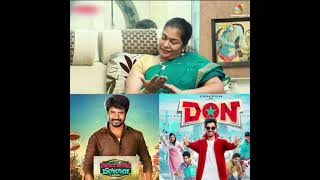 SK-வோட வளர்ச்சிக்கு இது தான் காரணம் - Sivakarthikeyan | Don