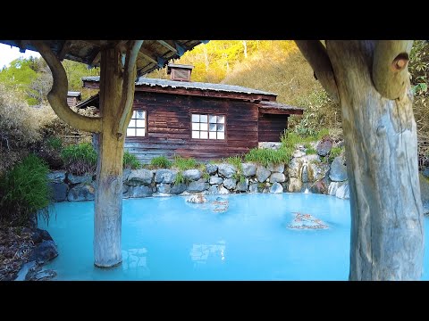 Japan Travel | Beautiful Ryokan in Akita Pref | Tsuru no yu