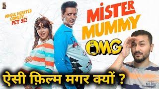 Mister Mummy Trailer | Ritesh Deshmukh, Genelia | trailer reaction Rahul Bhoj