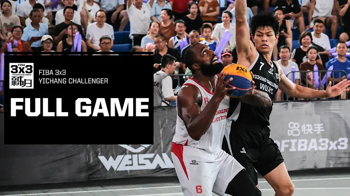 Princeton vs Wuxi | Final | Full Game | FIBA 3x3 Yichang Challenger 2023 - DayDayNews