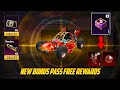 Bonus Pass Free Rewards | Purchase For 315 UC New Bonus Pass | Almost Free Buggy And AWM Skin