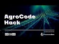 Финал AgroCode Hack