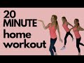 HOME WORKOUT - 20 MINUTE HIIT & FULL BODY WORKOUT AT HOME - NO EQUIPMENT NEEDED | Lucy Wyndham-Read