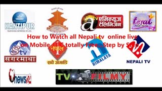 Nepali TV channel free ma herne upay screenshot 5