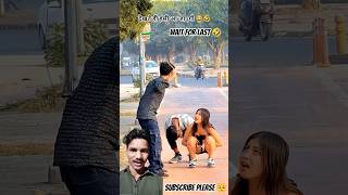 देखते ही हंसी आ जाएगी...😂🤣? #funny #youtubeshorts #comedy #funnyvideos #prank #like #cute #youtube