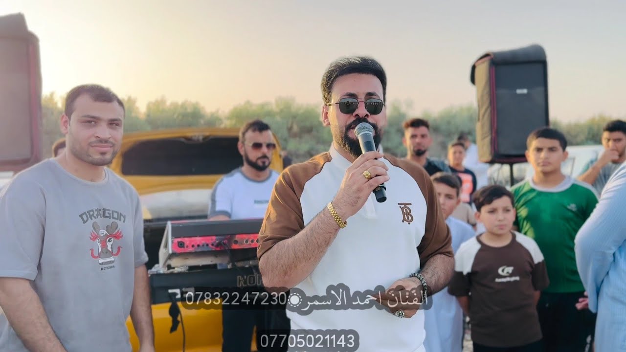 لو تجون تشوفوني 🤍💯الفنان احمد الاسمر🎤حفلة زفاف حمودي الحسام🤍عزف عباس سيمو🎹