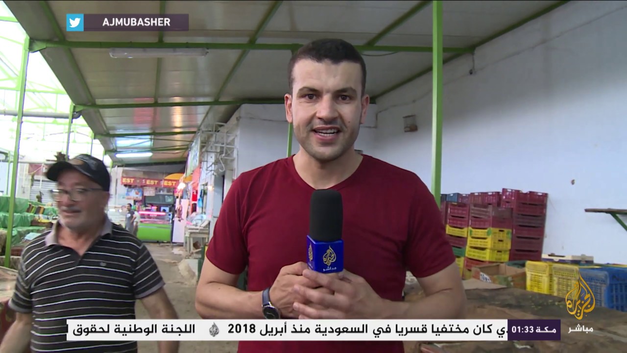 تونس.. جولة في سوق سيدي عبد السلام الشعبي بمنطقة باب سعدون