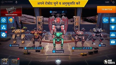War Robots Multiplayer Battle Game | Robot Fight Android Game Part 2