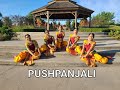 Pushpanjali  jog  madurai muralidaran  bharathanatyam  bhaarati school of indian classical dance
