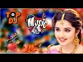 Dj Mashup 13 : अलका याग्निक सॉन्ग 💖 90&#39;s Hindi Superhit Song 💗 Hindi Old Dj Song 💝Dj Song