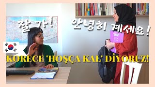 Korece Hoşça Kal Demeyi̇ Öğreni̇yoruz ㅣ 잘 가 안녕히 계세요 내일 보자