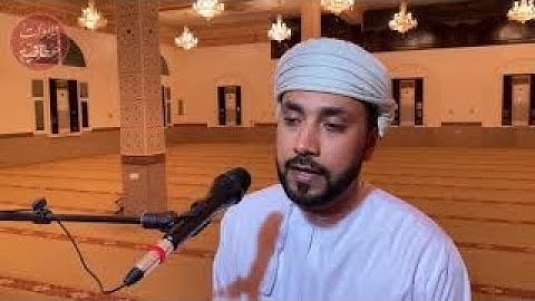 القارئ خالد العريمي - سورة المعارج