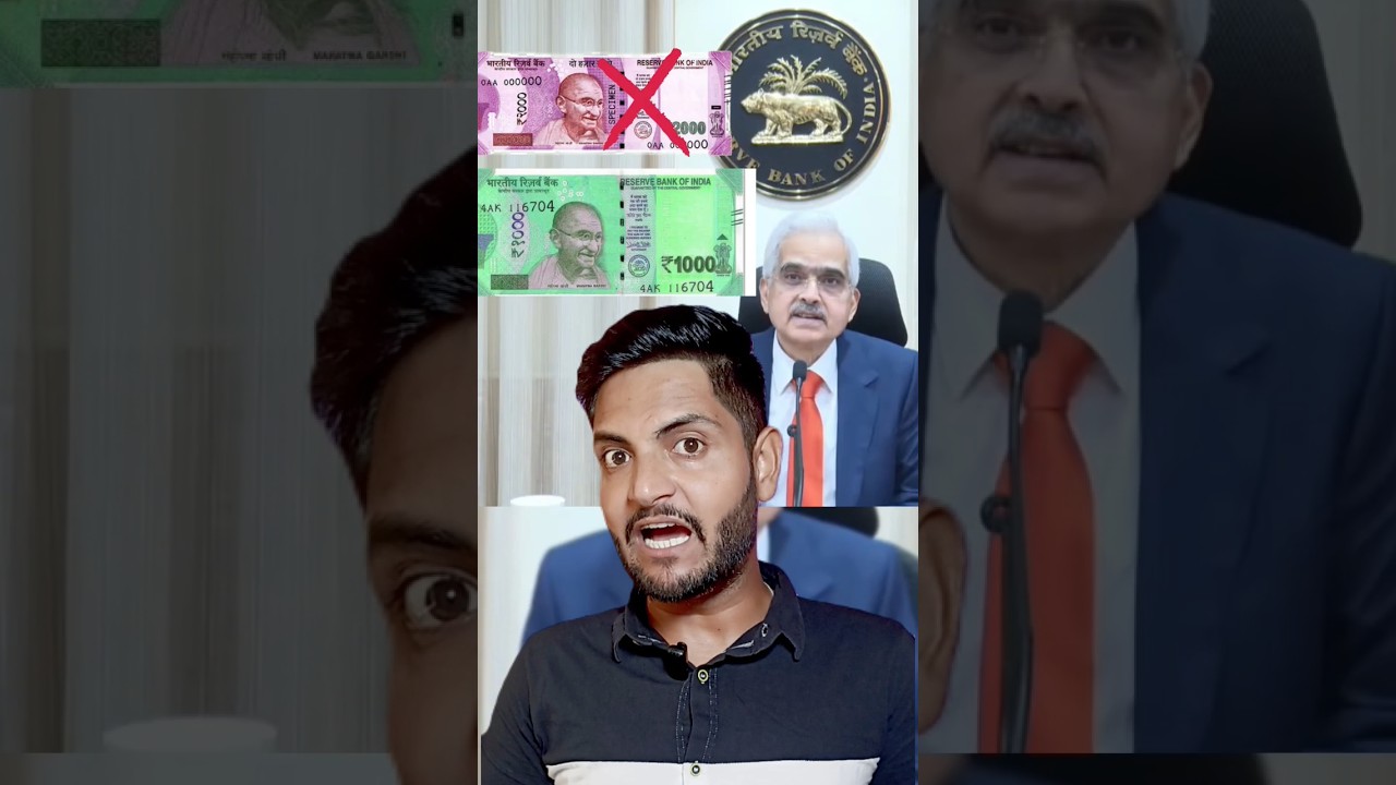 2000 ka note band hone par kitna hoga nuksaan 😱 